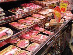 -翼丰日语·日本留学·移民服务中心(宝安校区)