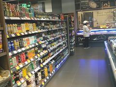 -Olé精品超市(海上世界店)