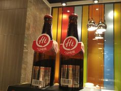 -海底捞火锅(亲子主题北金鹰店)