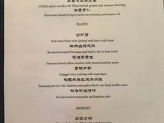 -福1015(愚园路店)