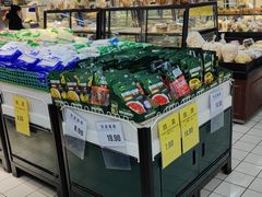 -幸福荣耀生鲜超市(和平街店)