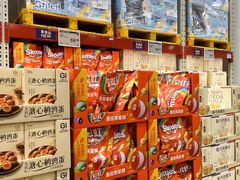 -山姆会员商店(杨桥西路店)