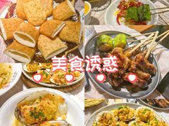 -有位虾匠·胶东土菜小馆(市北店)