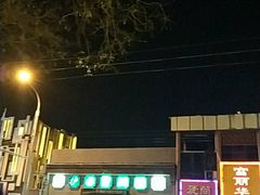 -护国寺小吃(东四店)