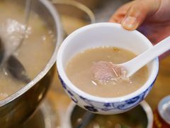 -羊圈(樊洼路店)