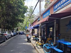 -先锋羽毛球馆