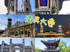 -大同古城墙