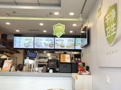-老乡鸡(六安新加坡御苑店)