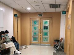 -浙江大学医学院附属第一医院(庆春院区)