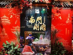 -咖啡苑自助餐厅·中国大饭店