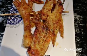 Spicy Chicken Feet