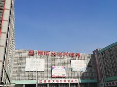 -锦绣大地批发市场-B座
