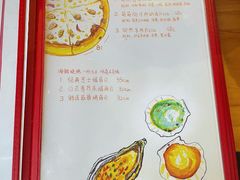 -炒豆合作社(东四总店)