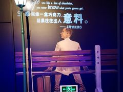 -寰映影城(大融城激光IMAX店)