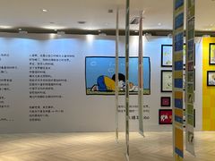 -开元商城(西旺店)