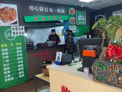 -德海牛肉面(武警医院店)