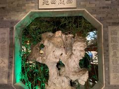 -桂满陇-十里风荷(合生汇店)
