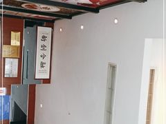 -大蓉和(双楠店)