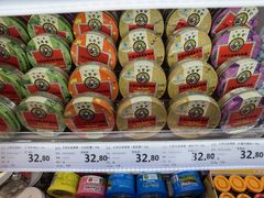 -妙美粒大白兔糖巧屋(夫子庙店)