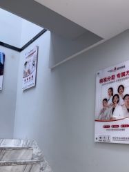 -悟空祛痘·诺奖技术专业店