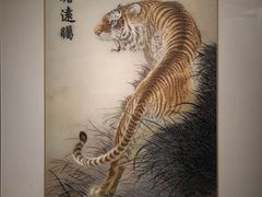 -上海自然博物馆