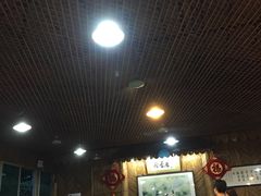-荷香居(洞企石路店)