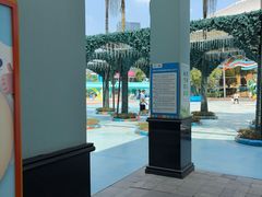 -海合安成都极地海洋公园