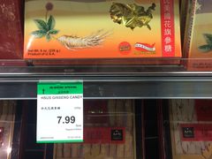 -大统华超市T&T(朗豪坊店)