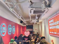 -阿当·小炒牛肉面(人广店)