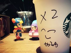 -星巴克(枣阳路店)