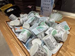 -瑞阁温泉酒店温泉中心