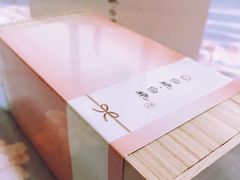 -好利来(新宜白店)