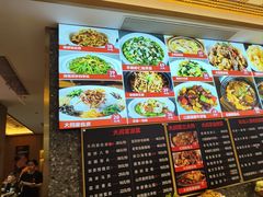 -大闫家烧烤·小海鲜家常菜(郑庄店)
