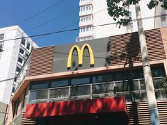 -麦当劳(团结湖店)