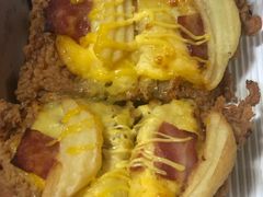 至尊无饼底比萨-肯德基(绍兴胜利店)