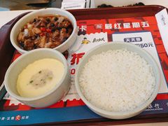 -真功夫(福中路店)