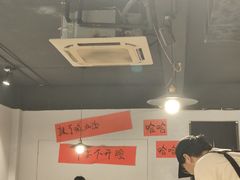 -鹿鸣山草本茶香火锅(园西路店)