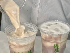 -一树一叶·福建茶档(石鼓路店)