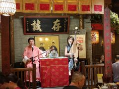 -南京大牌档(中山陵店)