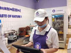 -一只酸奶牛(东方广场店)