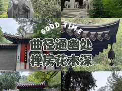 -千佛山风景名胜区