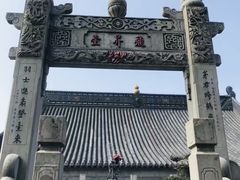 -句容茅山景区