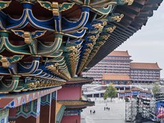 -大明幻境第一城