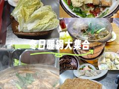 -小板凳(四公里店)