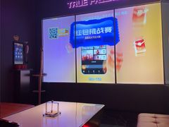 -星聚会KTV(龙湖上海奉贤天街店)