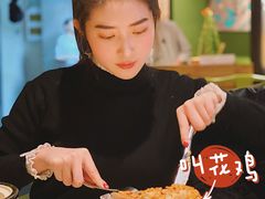 -桂满陇天书(南京德基旗舰店)