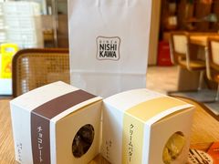 -银座仁志川·生吐司专门店(香港广场店)