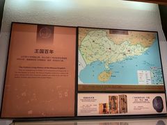 -南越王博物院(王宫展区)