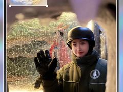 -E+有冰工厂·昆仑寒宫2(五角场店)