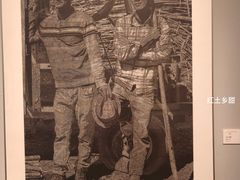 -江苏省美术馆(长江路新馆)